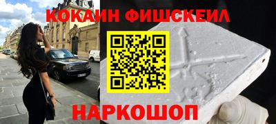 МДПВ Славянск-на-Кубани
