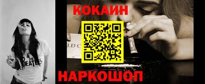 МДПВ Славянск-на-Кубани