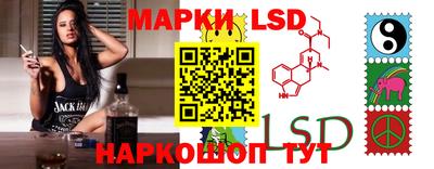 spice Славгород