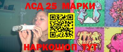 МДПВ Славянск-на-Кубани