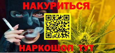 МДПВ Славянск-на-Кубани
