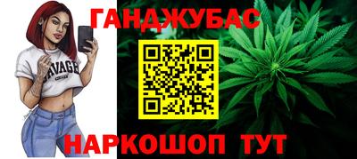 МДПВ Славянск-на-Кубани