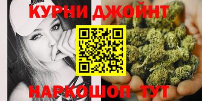 spice Славгород