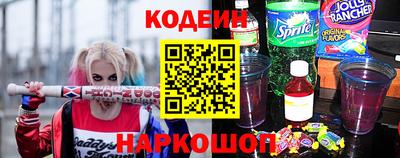spice Славгород