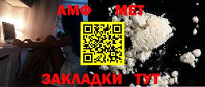 spice Славгород