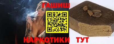 МДПВ Славянск-на-Кубани