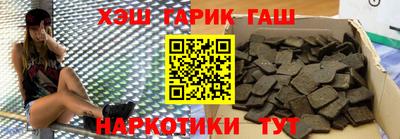 spice Славгород