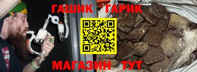 МДПВ Славянск-на-Кубани