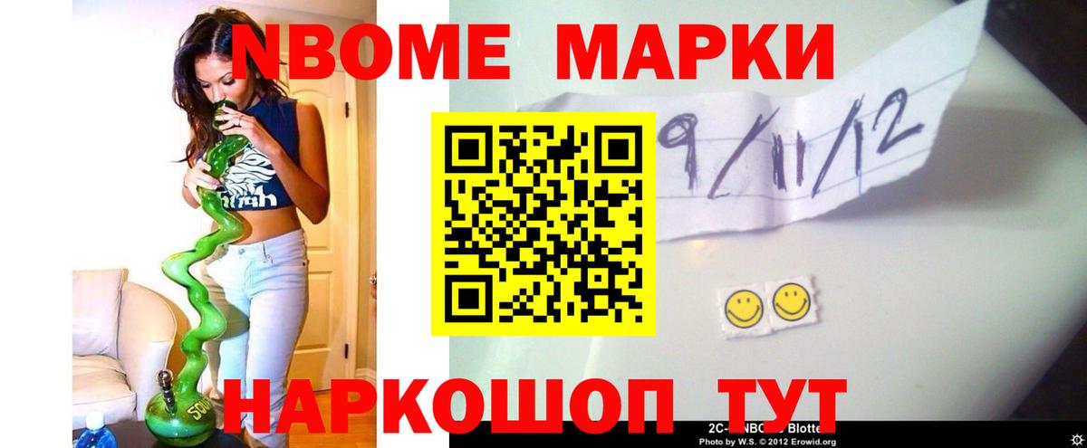 ЛСД экстази кислота  LSD-25 экстази кислота  Вход с VPN  Нарткала 